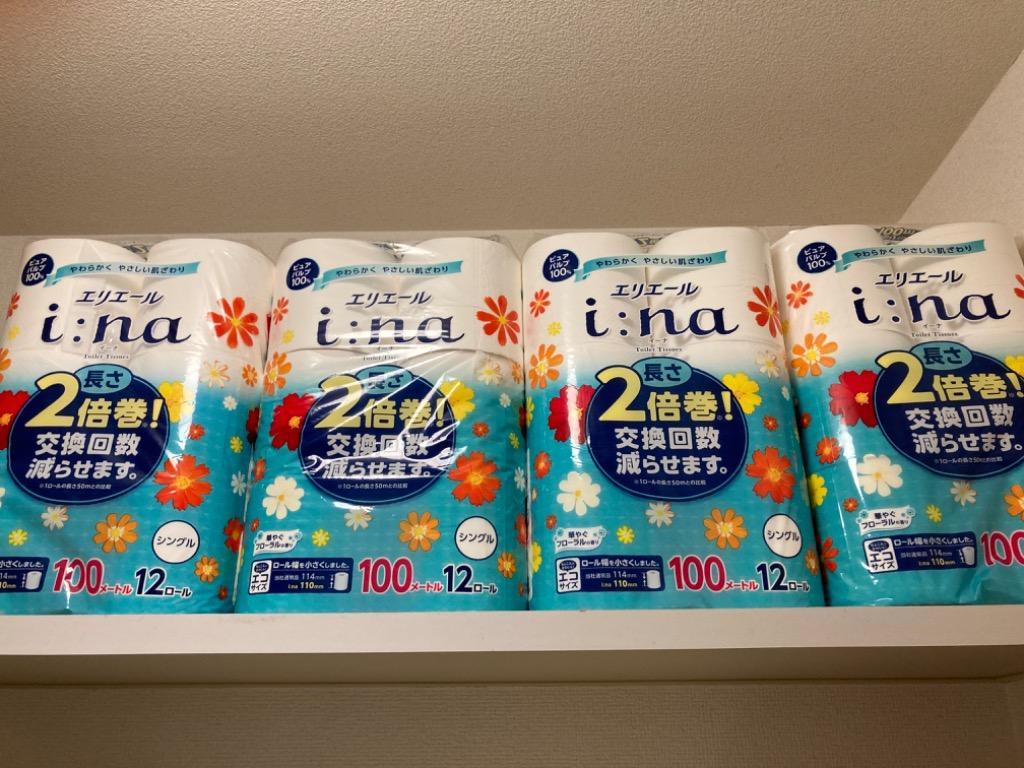 1件目のレビュー画像 | 0