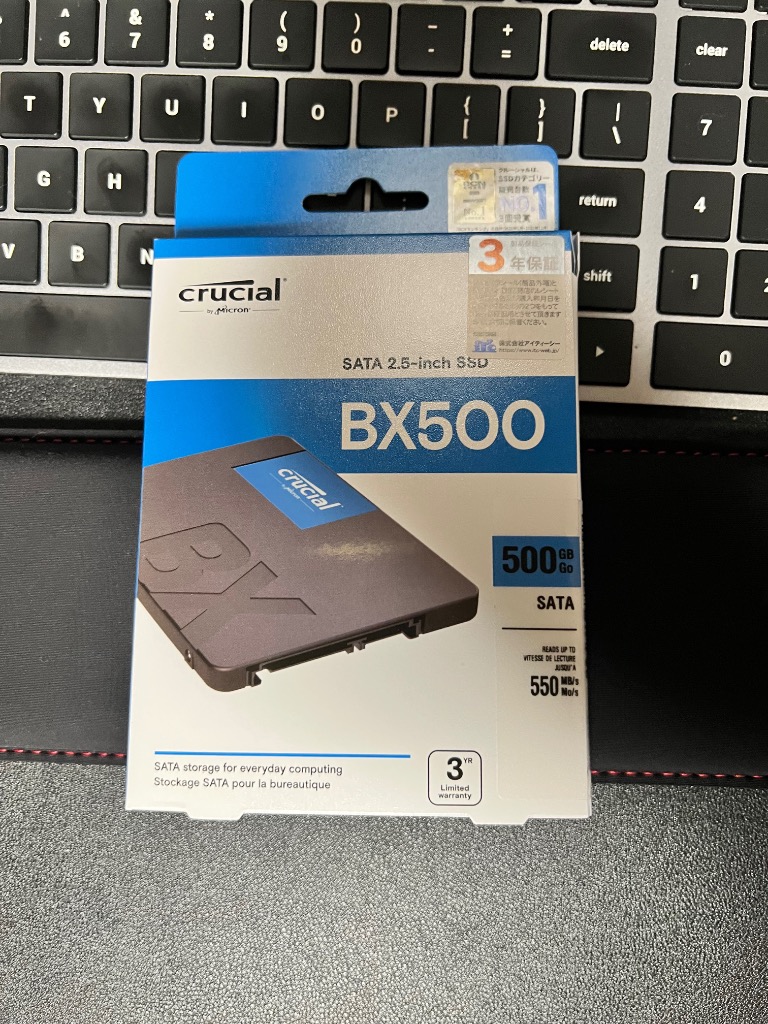 crucial CT500BX500SSD1JP ［Crucial BX500 2.5インチ 7mm SATA