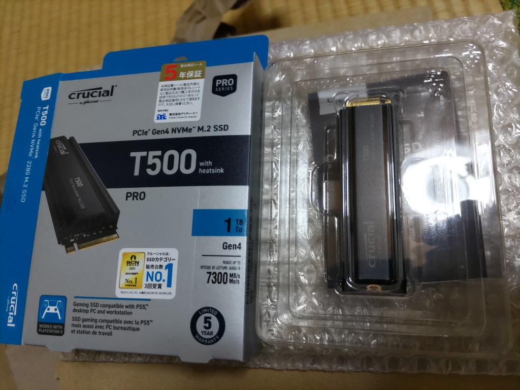 T500 CT1000T500SSD5JP [M.2 NVMe 内蔵SSD / 1TB PCIe Gen4x4 T500 CT1000T500SSD5JP [M.2 NVMe 内蔵SSD / 1TB PCIe Gen4x4