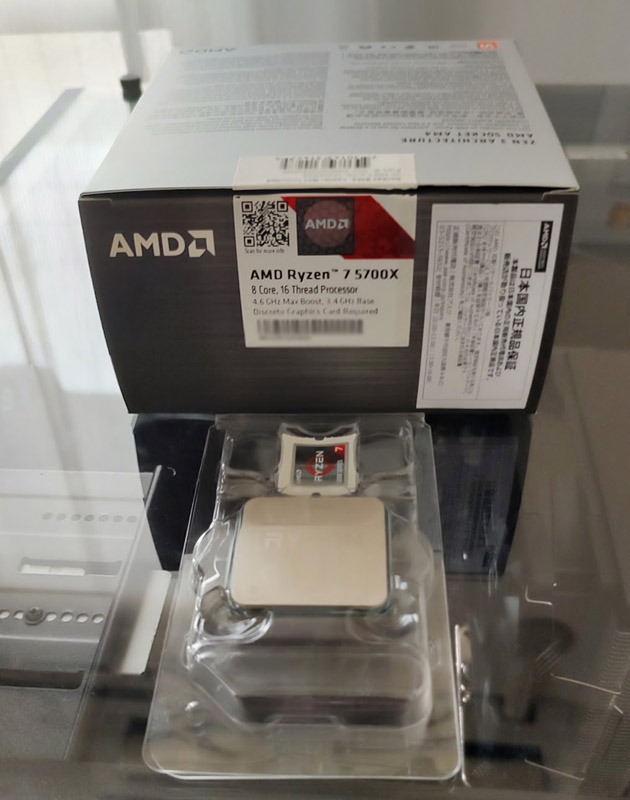 ryzen7 5700x 箱付き-