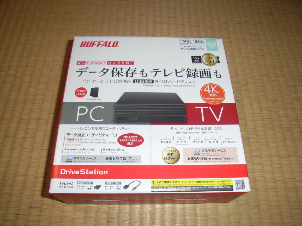BUFFALO HD-EDS6U3-BE [HD-EDS-Eシリーズ 6TB ブラック] HDD