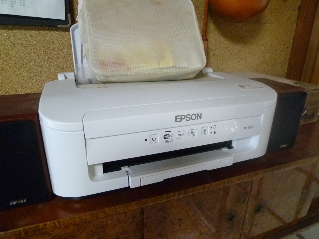 エプソン PX-S505 インクジェットプリンター、インクジェット複合機 