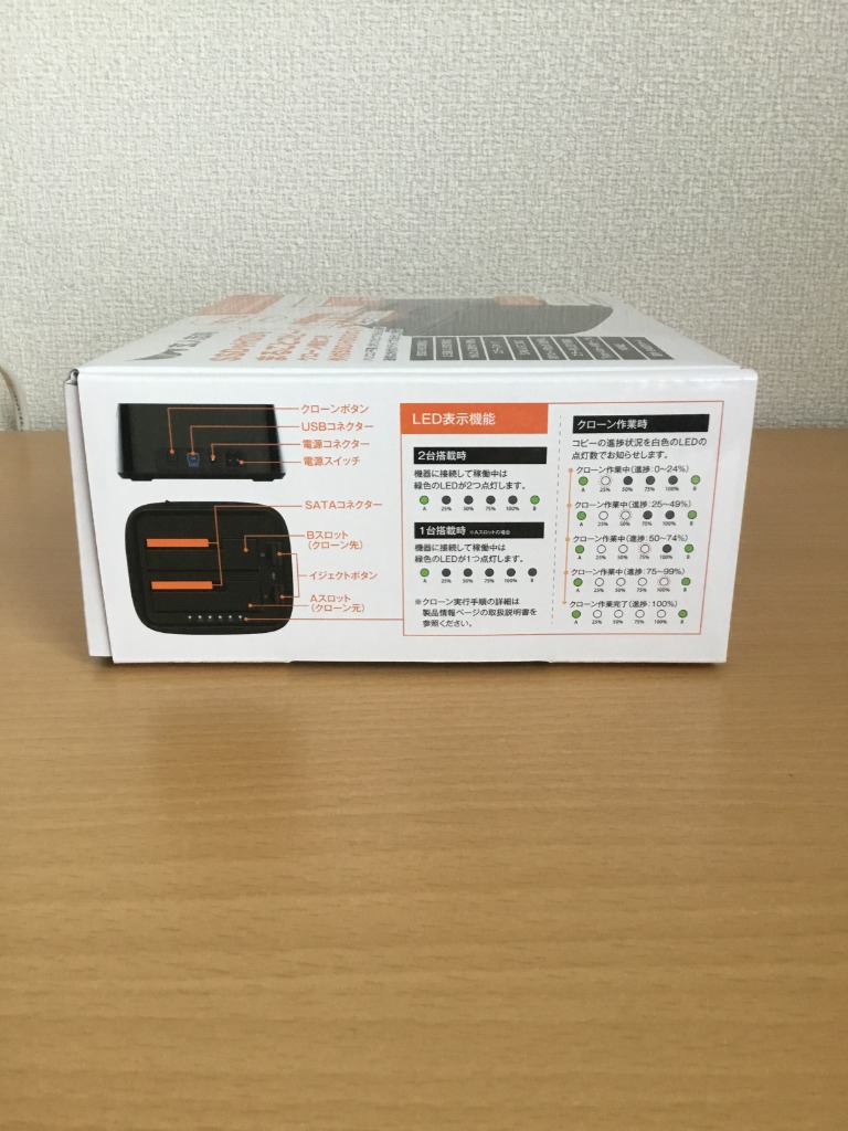 KURO-DACHI/CLONE/CRU3 : ツクモ パソコン Yahoo!店 - 通販 KURO-DACHI/CLONE/CRU3 : ツクモ パソコン Yahoo!店 - 通販