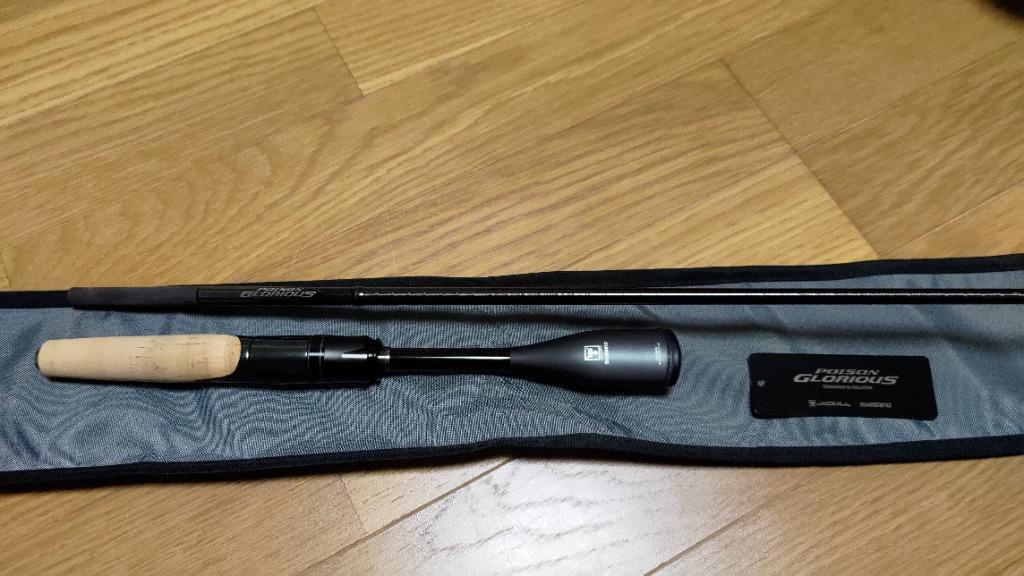シマノ SHIMANO ポイズングロリアス 2021 267UL＋ バスロッド