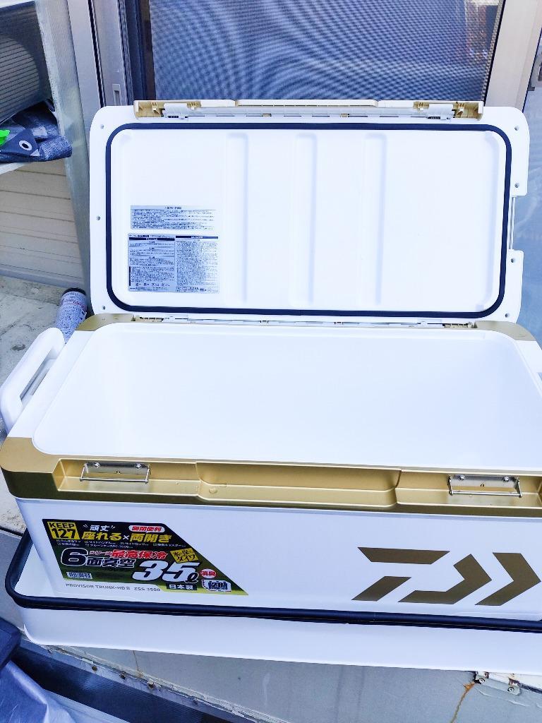 プロバイザートランクHD II ZSS3500 GD ダイワ ＜クーラーセール 完全未開封品＞ 釣り具 :157561:釣具のダイシンヤフー店 -  通販 - Yahoo!ショッピング