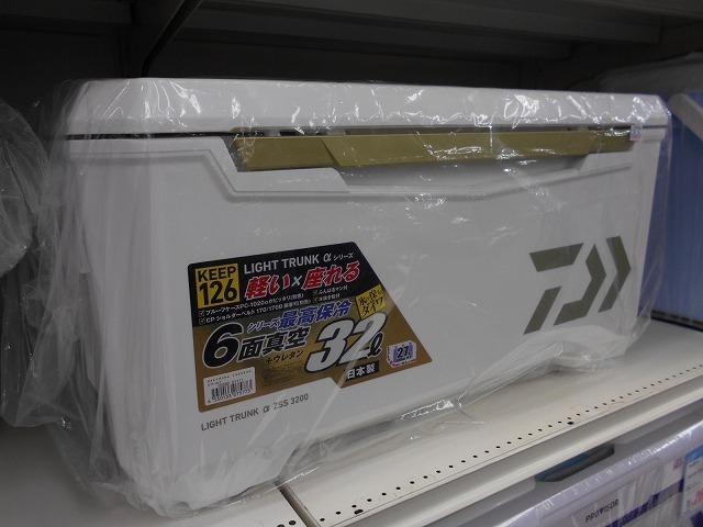 ライトトランクα ZSS3200 Sゴールド ＜本日ポイントUP中!＞ ダイワ ＜クーラーセール 完全未開封品＞ 釣り具  :d075773:釣具のダイシンヤフー店 - 通販 - Yahoo!ショッピング