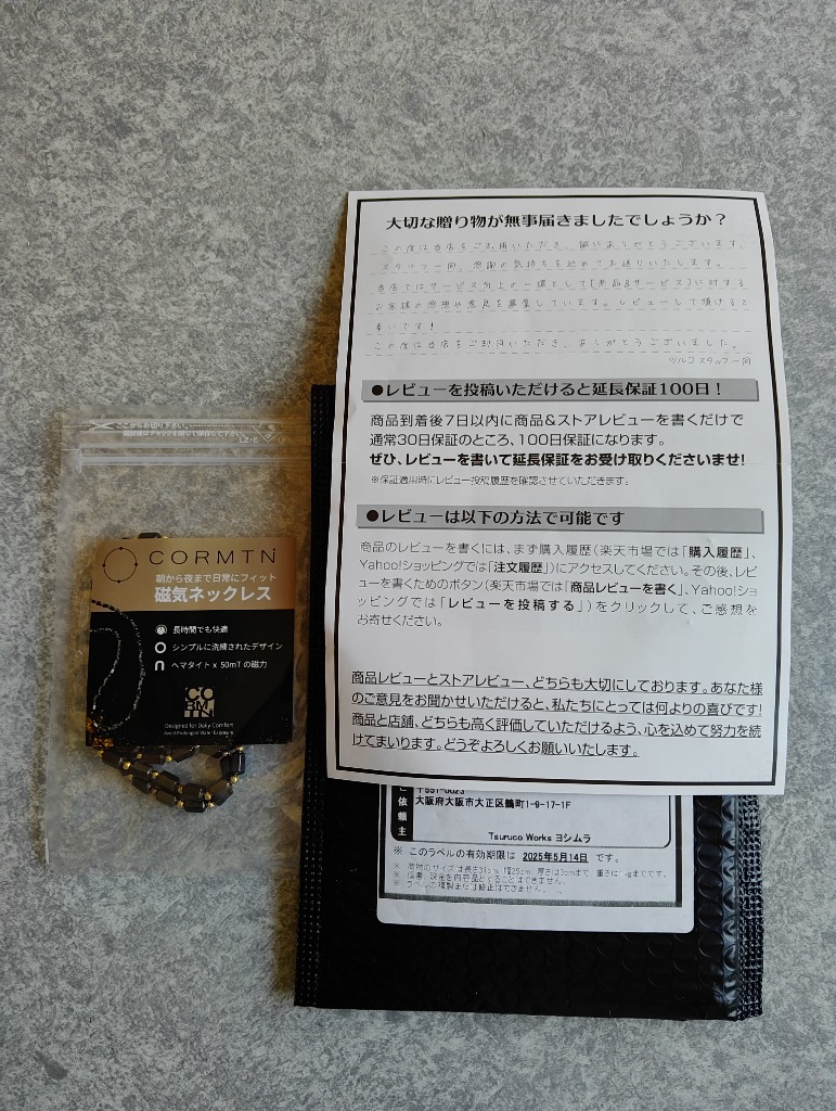 全体のレビュー画像 | 1-0