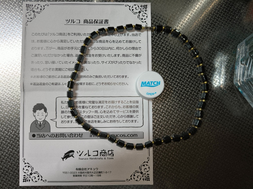 全体のレビュー画像 | 5-0