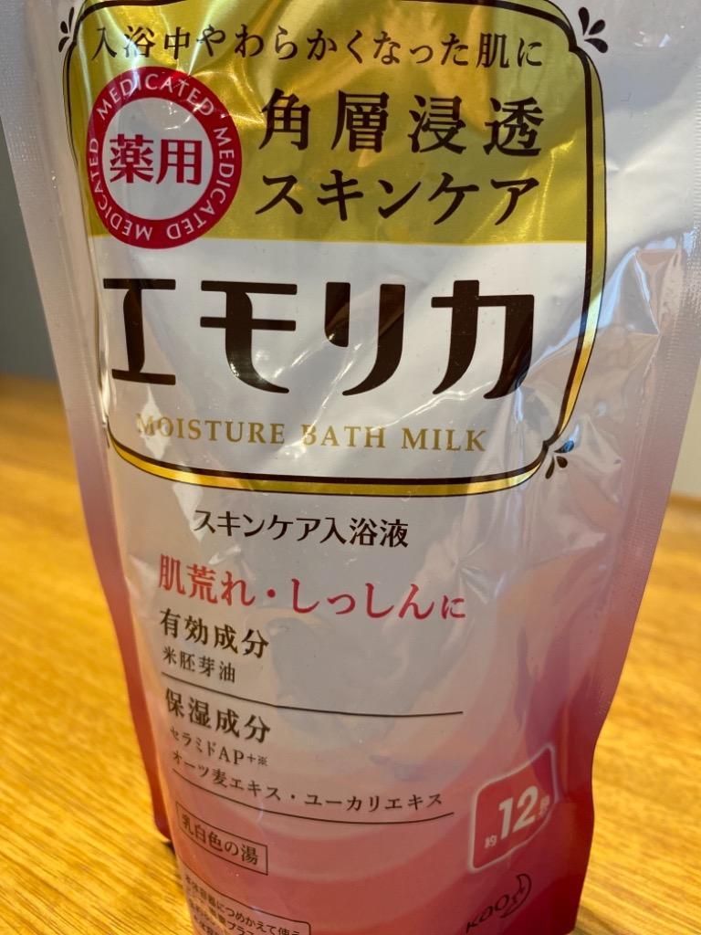 安心の定価販売 花王 エモリカ フローラルの香り つめかえ用 360ml