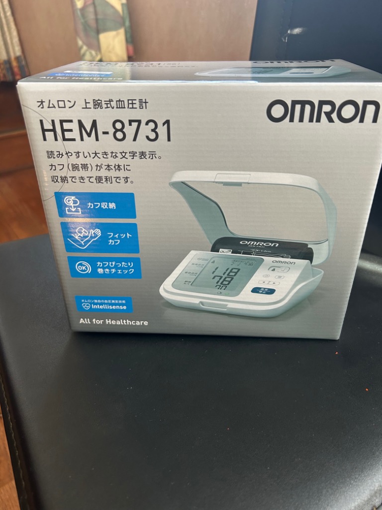 オムロン 上腕式 血圧計 HEM-8731 (1台) カフ収納タイプ :10083849