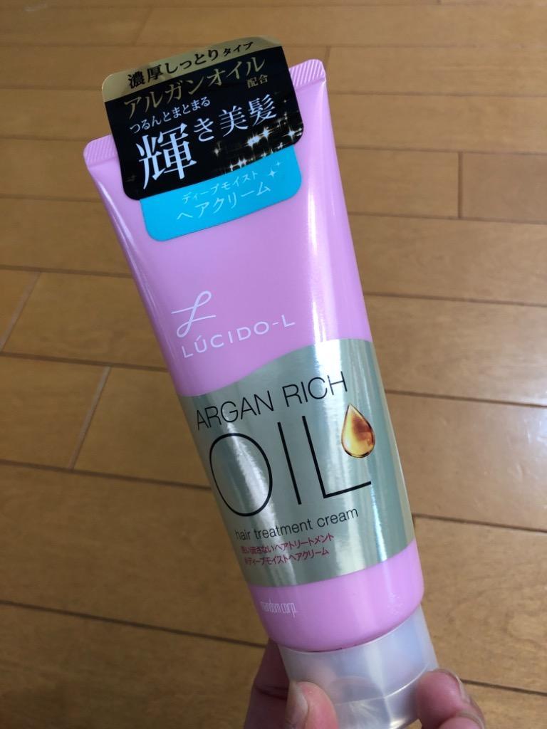 mandom マンダム ルシードエル オイルトリートメント ディープ