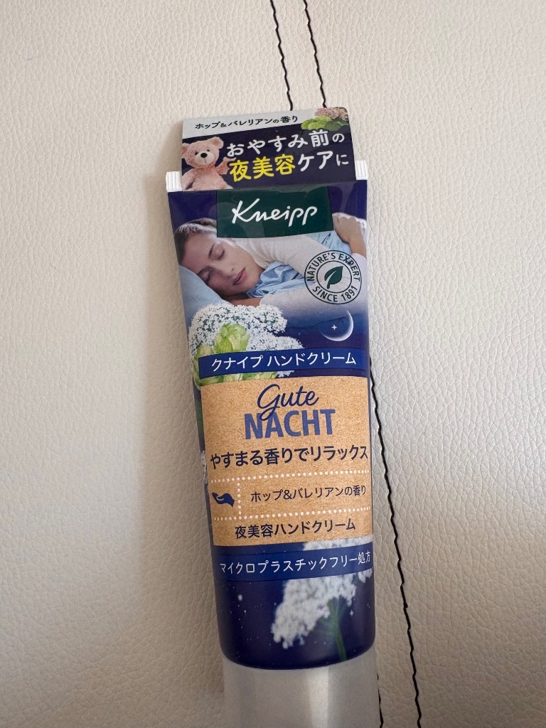 1件目のレビュー画像 | 0
