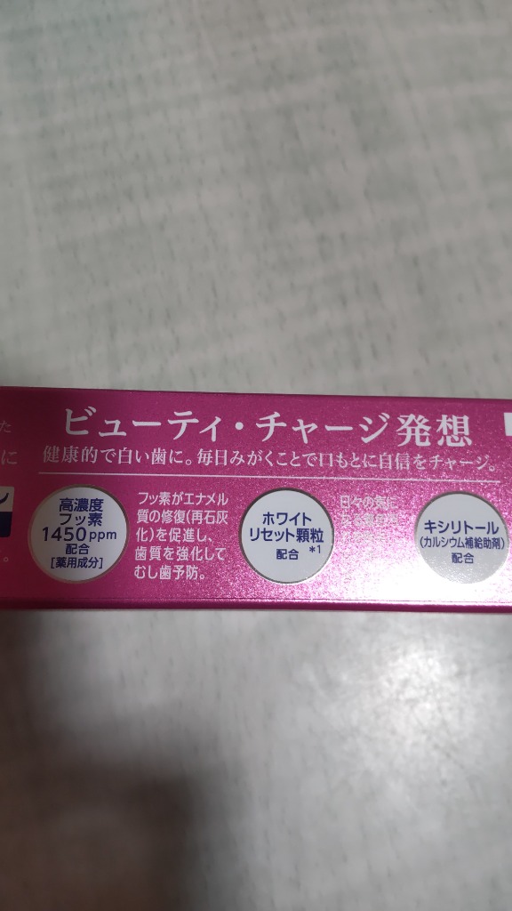 1件目のレビュー画像 | 1