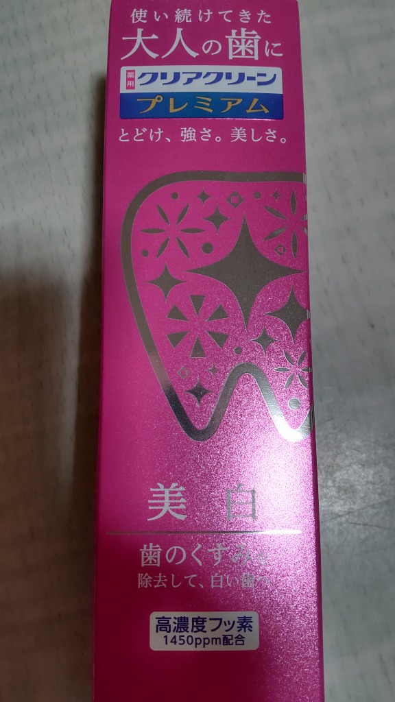 1件目のレビュー画像 | 0