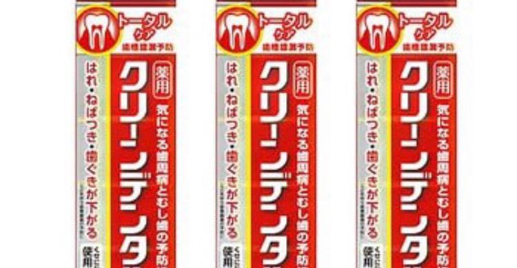 第一三共ヘルスケア 《セット販売》 第一三共ヘルスケア