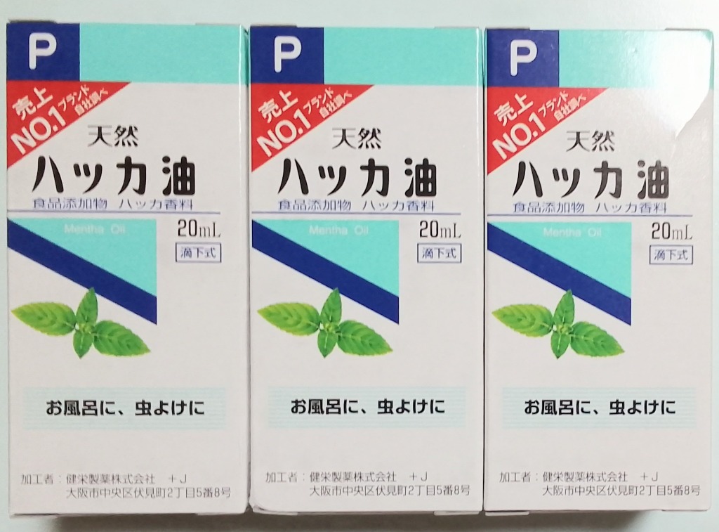6件目のレビュー画像 | 0