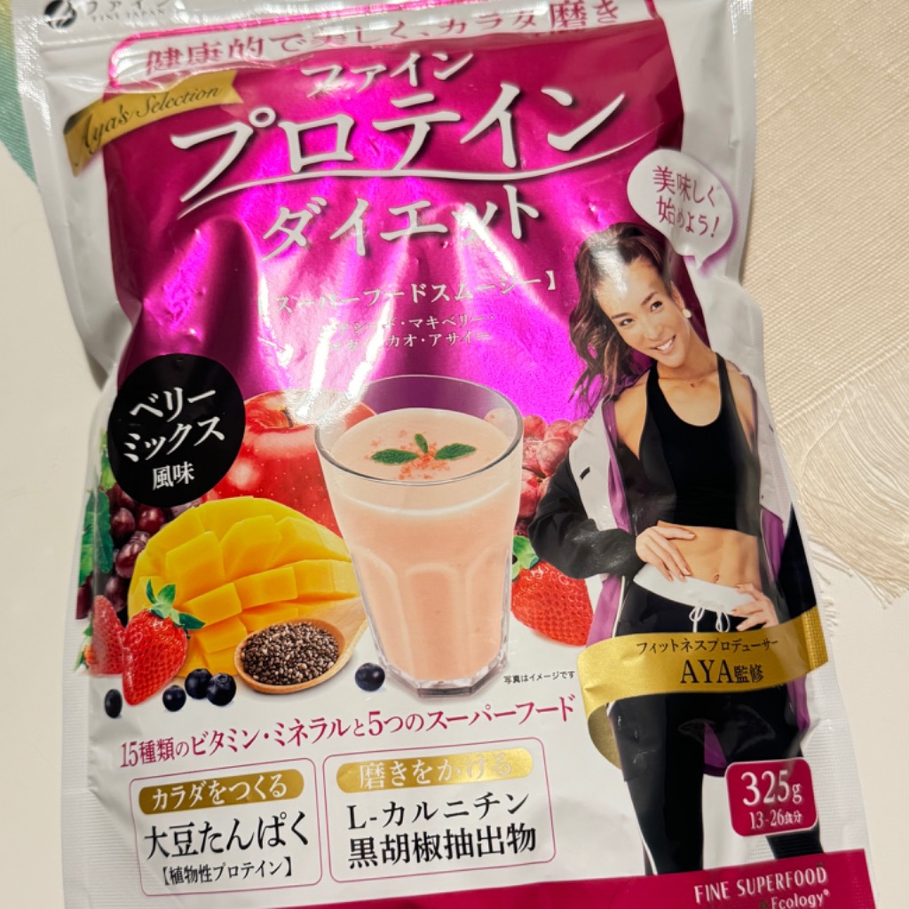 レビュー画像
