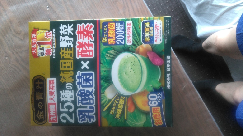 全体のレビュー画像 | 0-0