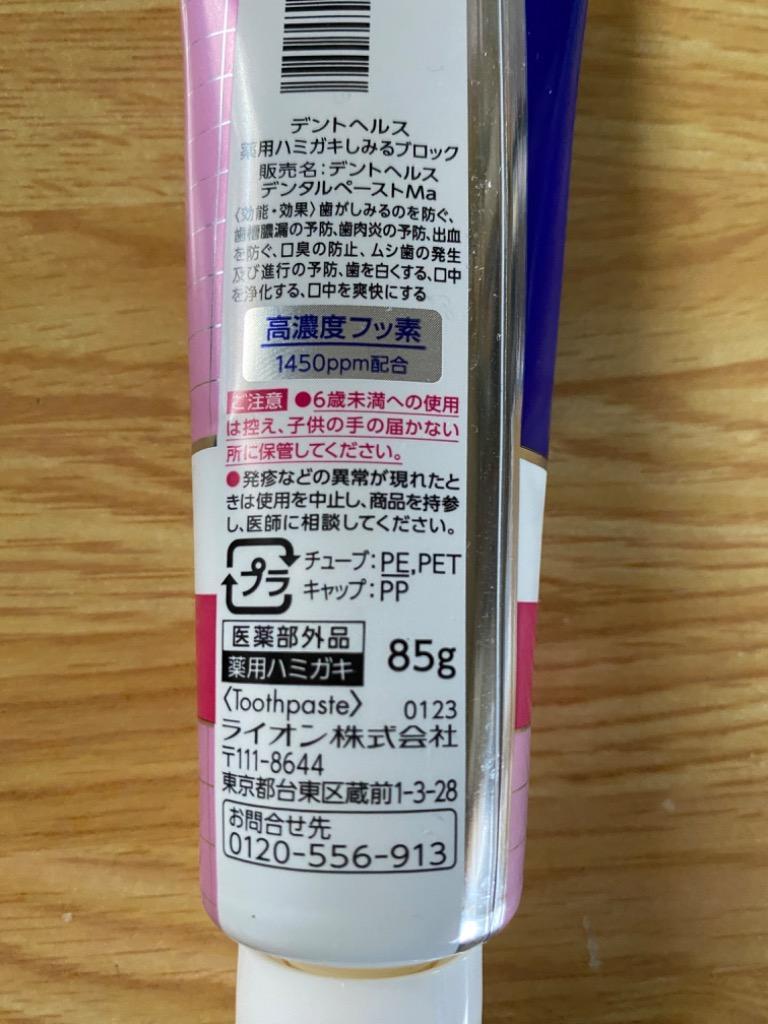 全体のレビュー画像 | 4-2