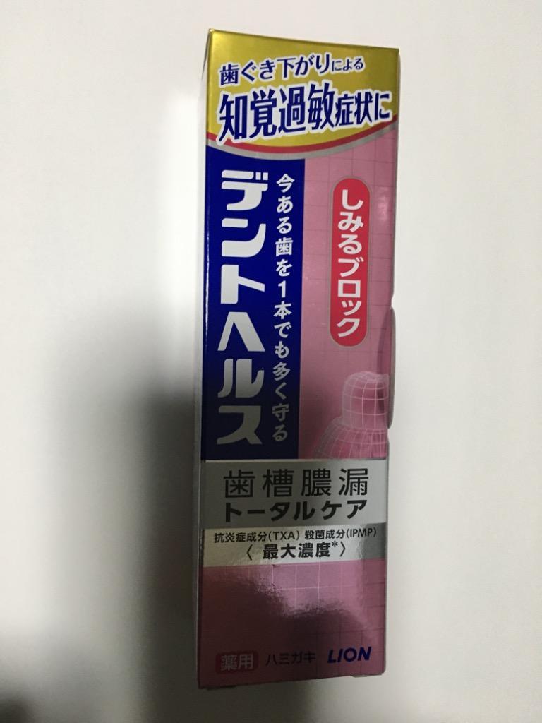 全体のレビュー画像 | 5-0
