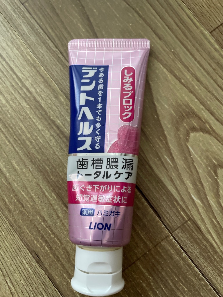全体のレビュー画像 | 0-0
