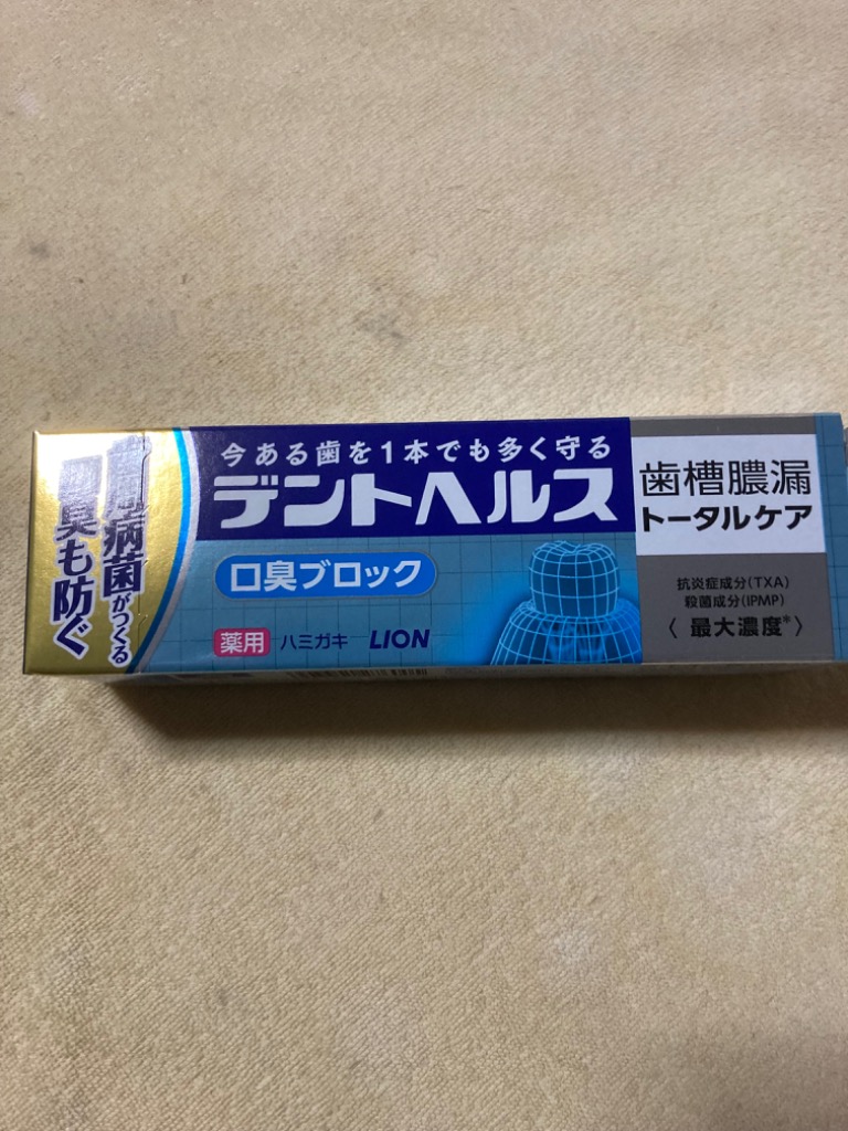 全体のレビュー画像 | 0-0