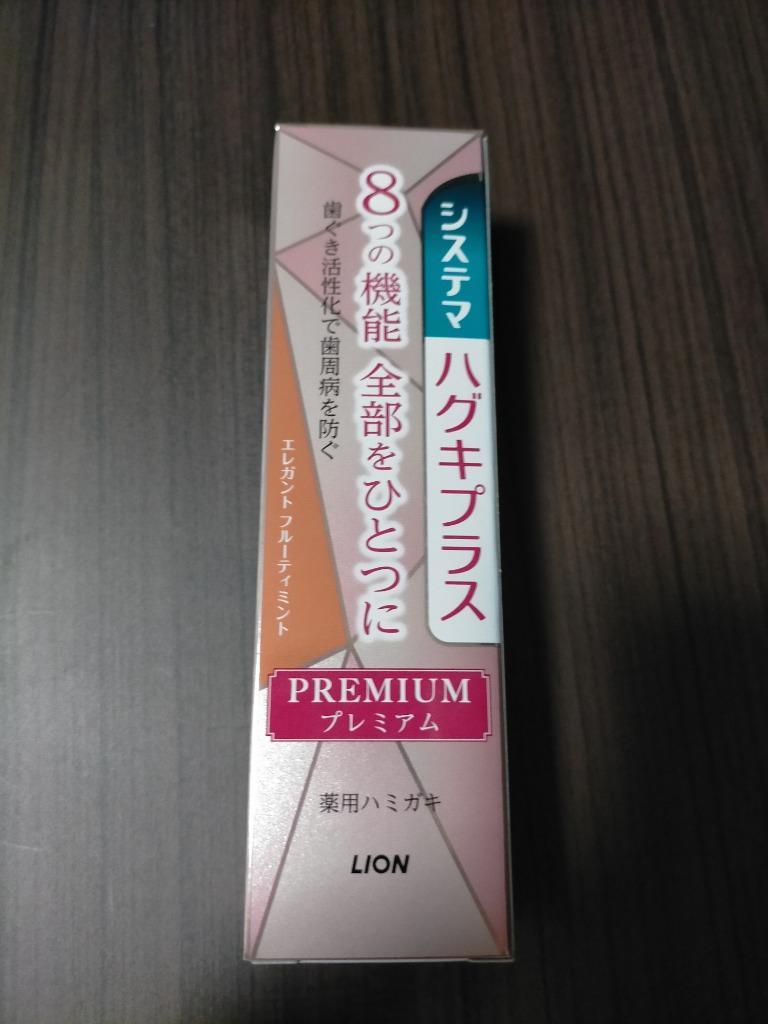 1件目のレビュー画像 | 0