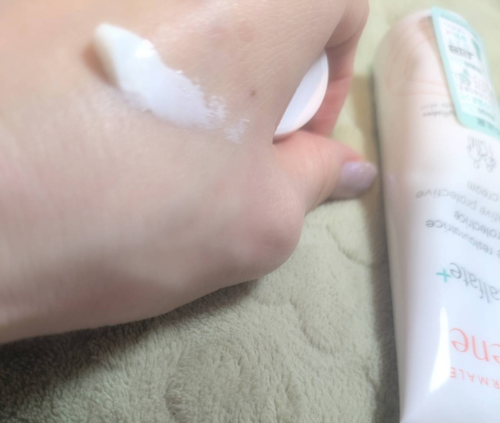 【アベンヌ】保湿クリーム40g ×1本100g×2本　シカクリーム Avene 資生堂 アベンヌ シカルファットプラス リペアミルク 40mL
