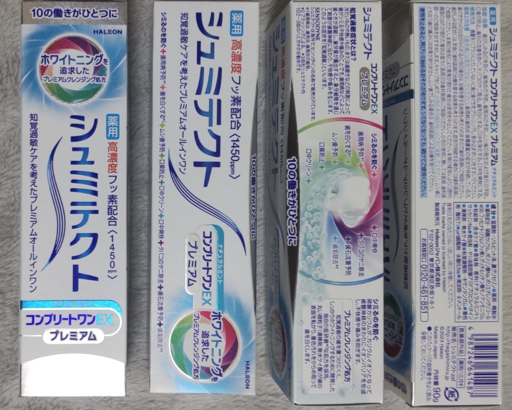 1件目のレビュー画像 | 1