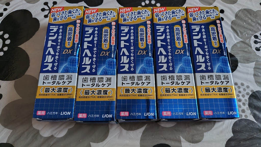 1件目のレビュー画像 | 0