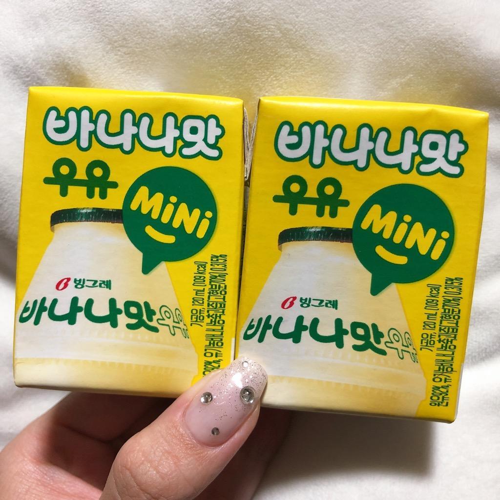 韓国 ビングレ バナナウユ バナナ牛乳 ミニパック 紙パック 120ml :re20220211bingreminipack120:韓国雑貨  KOKOREA ヤフー店 - 通販 - Yahoo!ショッピング