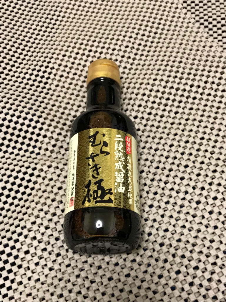 Amazon.co.jp: ちば醤油 超特選 むらさき極 200ml ×12個 : 食品