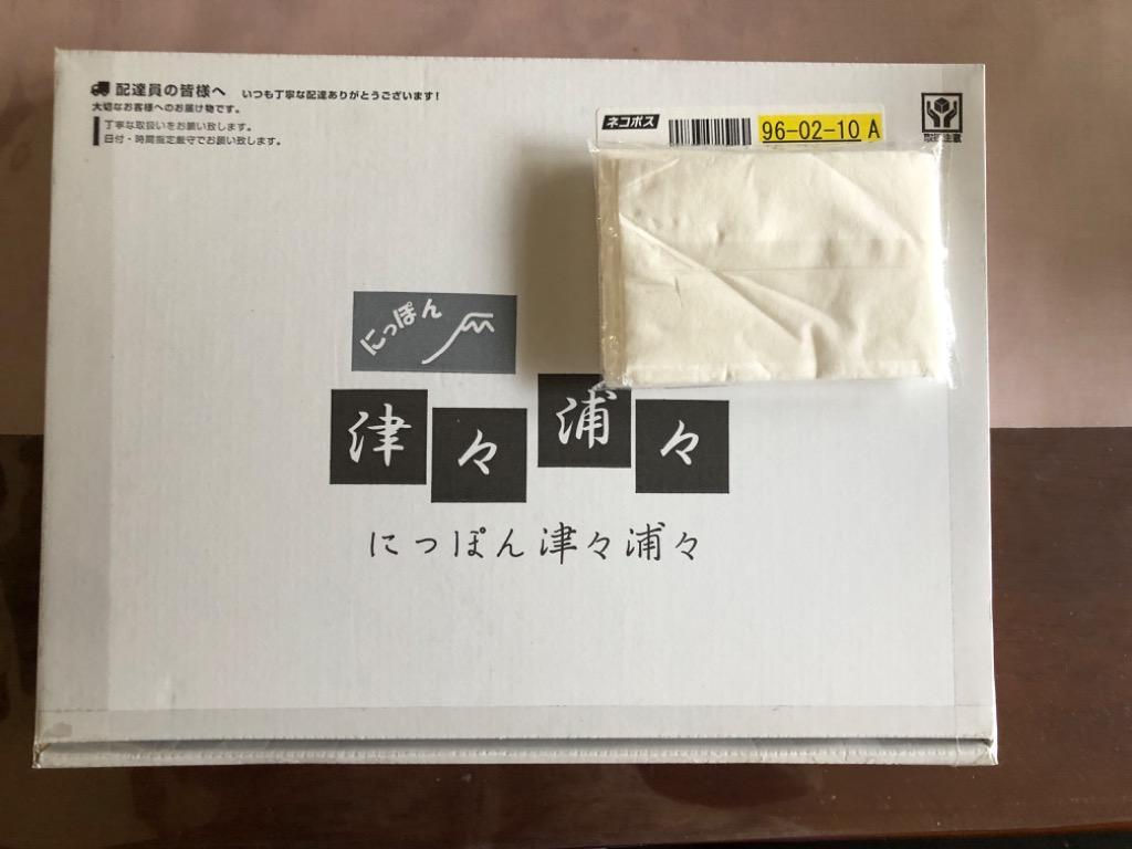 1件目のレビュー画像 | 0