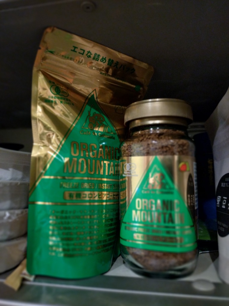 コーヒー インスタントコーヒー ダーボン オーガニックマウンテン有機