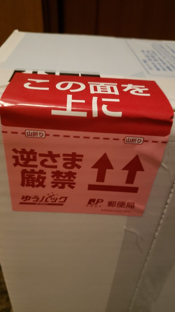 1件目のレビュー画像 | 1