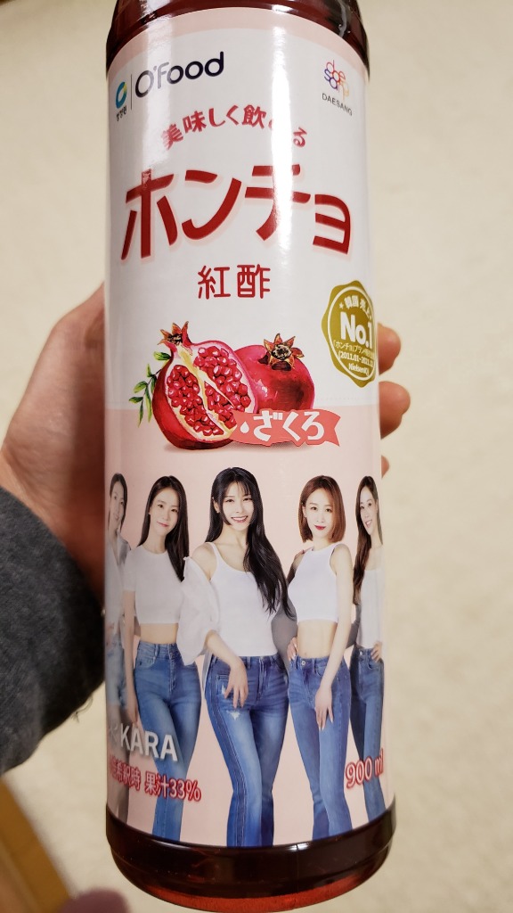 1件目のレビュー画像 | 0