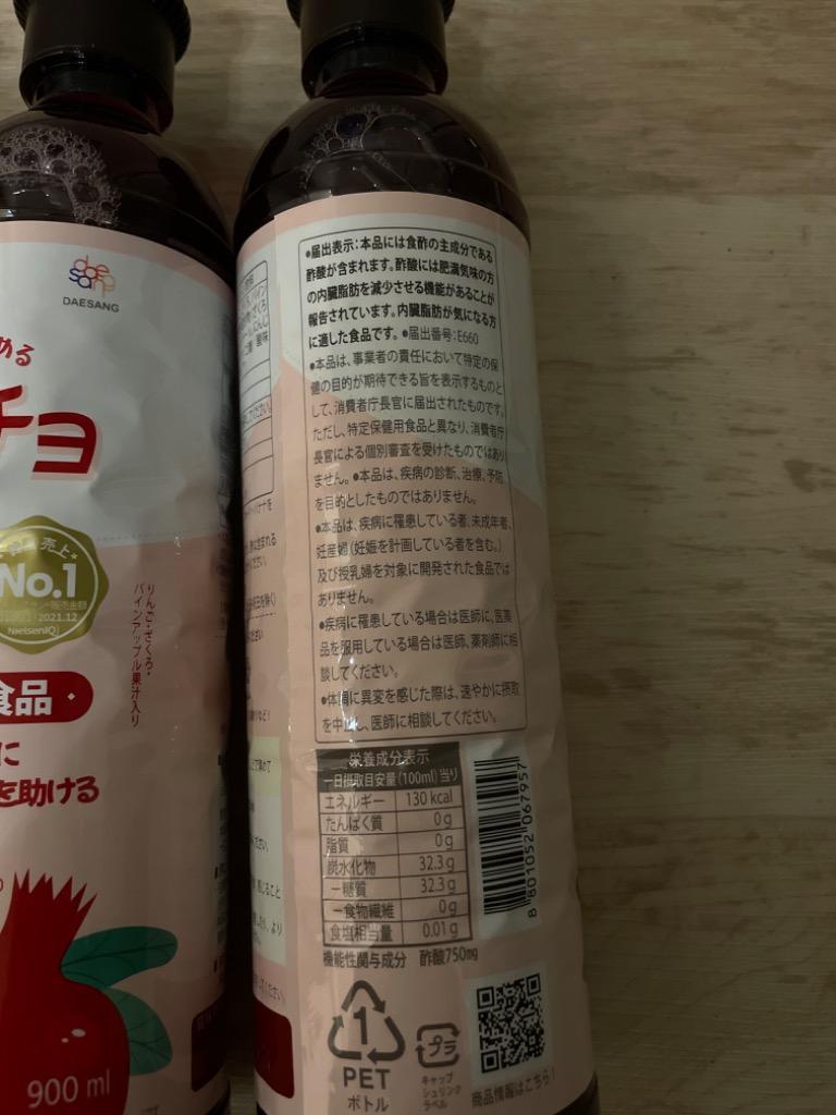 2件目のレビュー画像 | 1