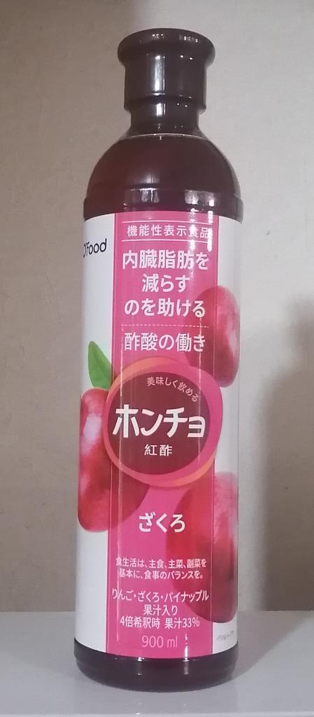 50円OFFクーポンプレゼント！】大象 ホンチョ ざくろ 機能性表示食品 900ml :daesang-900:にっぽん津々浦々 - 通販 -  Yahoo!ショッピング