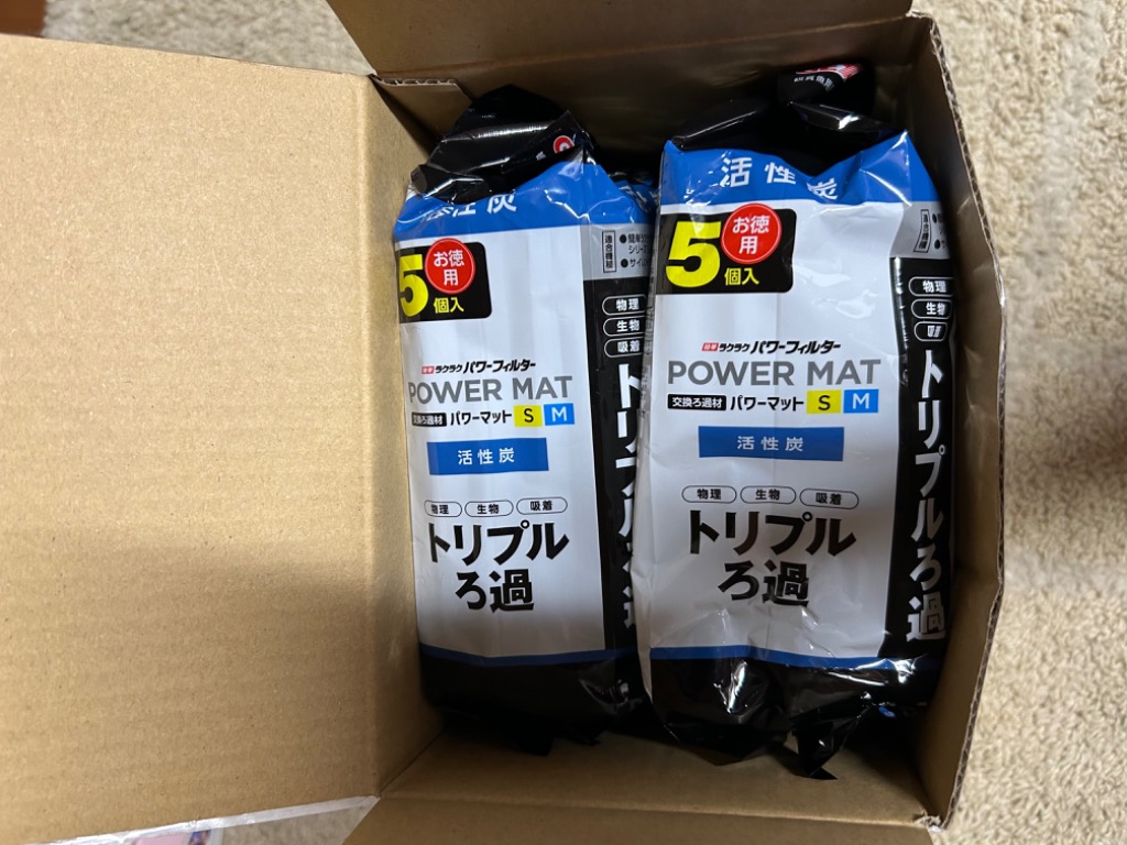 1件目のレビュー画像 | 1
