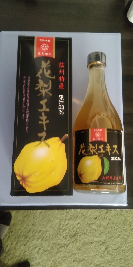 1件目のレビュー画像 | 0