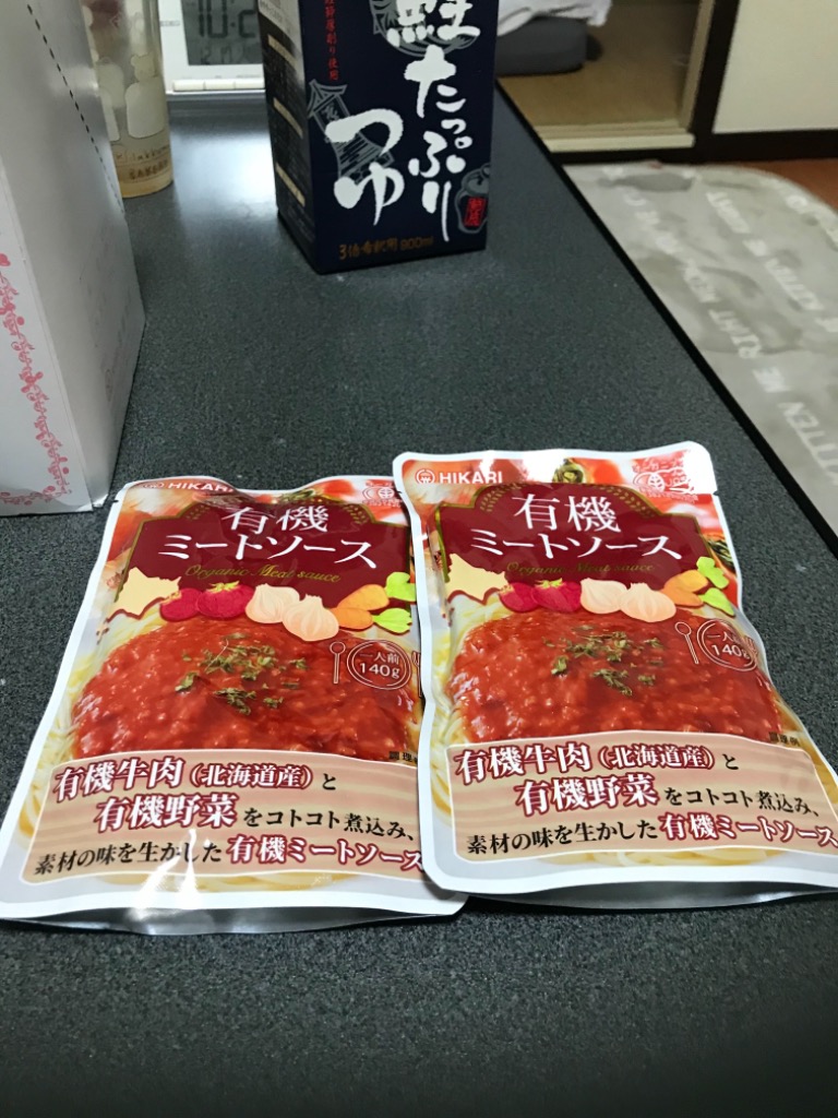 1件目のレビュー画像 | 0