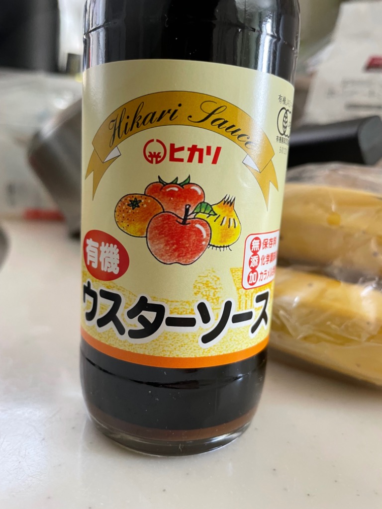 1件目のレビュー画像 | 0