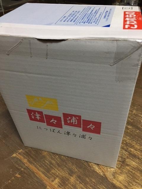 伊那食品 寒天 1kg （粉末寒天） S-6 - 最安値・価格比較