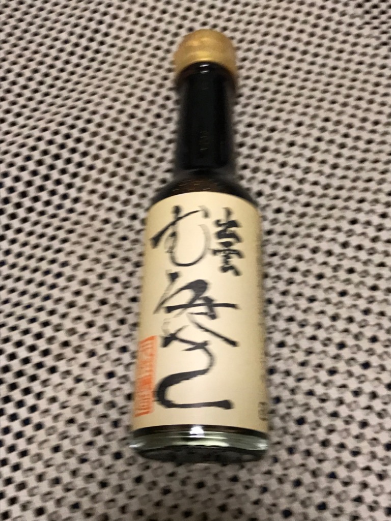 1件目のレビュー画像 | 0