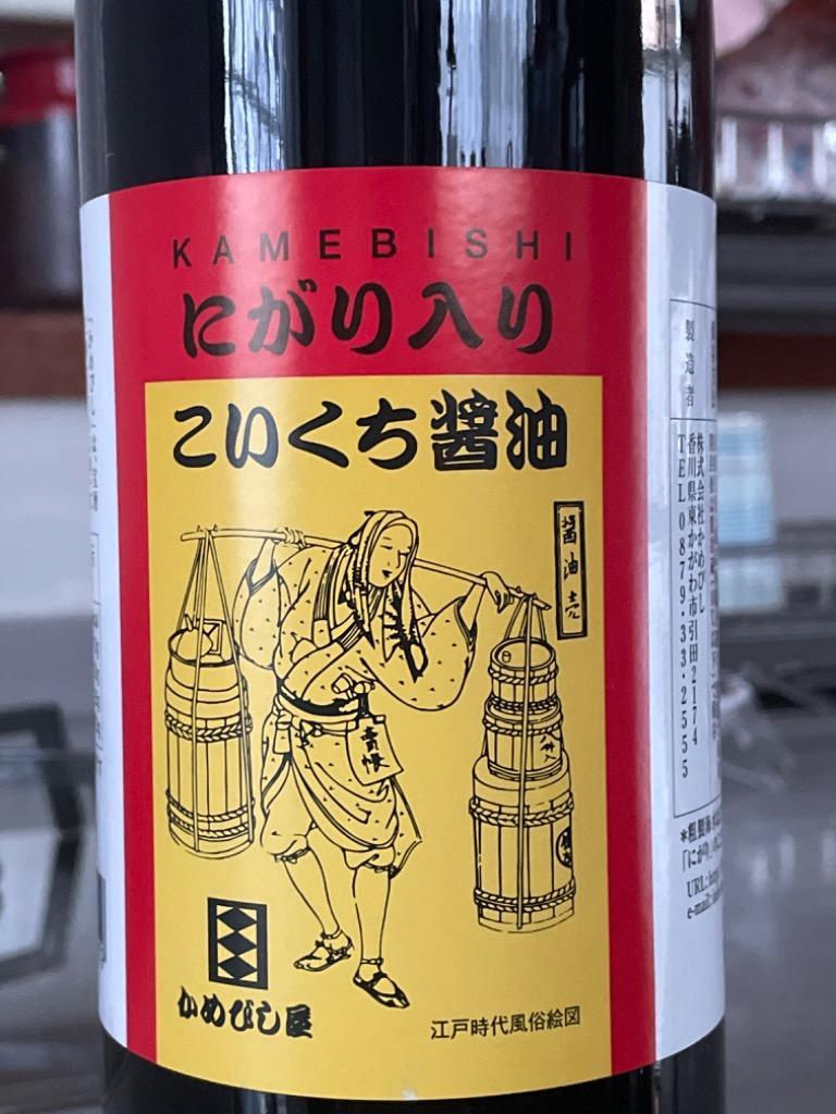 4件目のレビュー画像 | 0