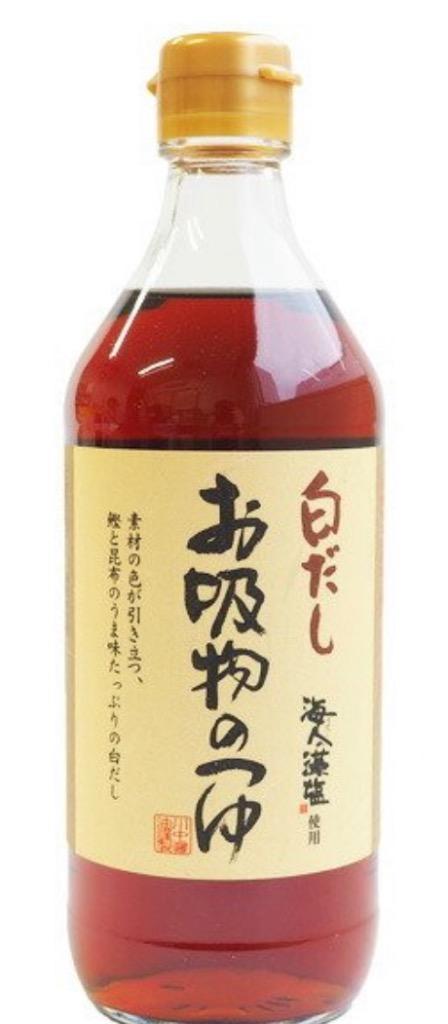 2件目のレビュー画像 | 0