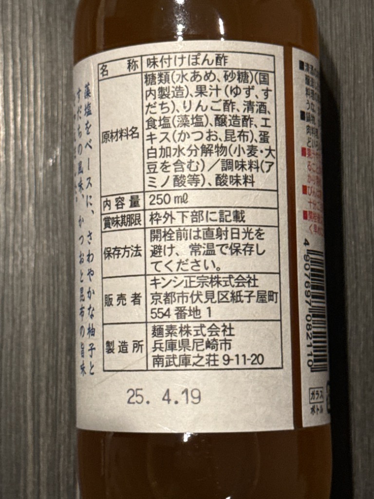 1件目のレビュー画像 | 1