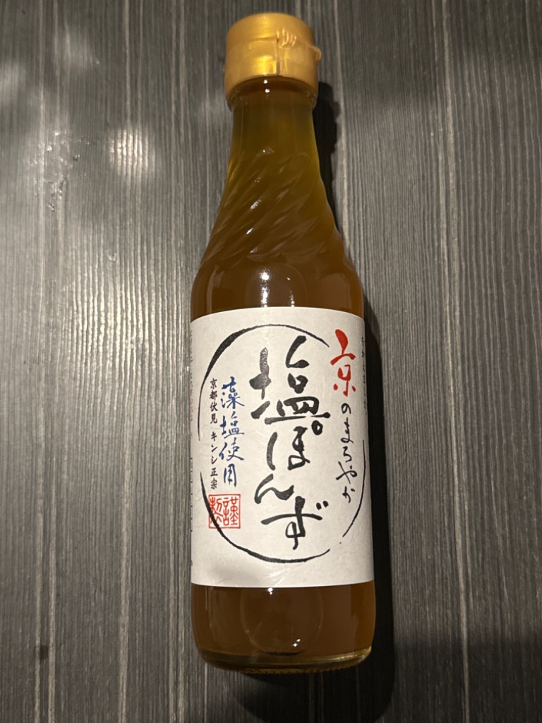 1件目のレビュー画像 | 0