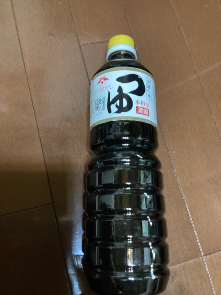 6件目のレビュー画像 | 0