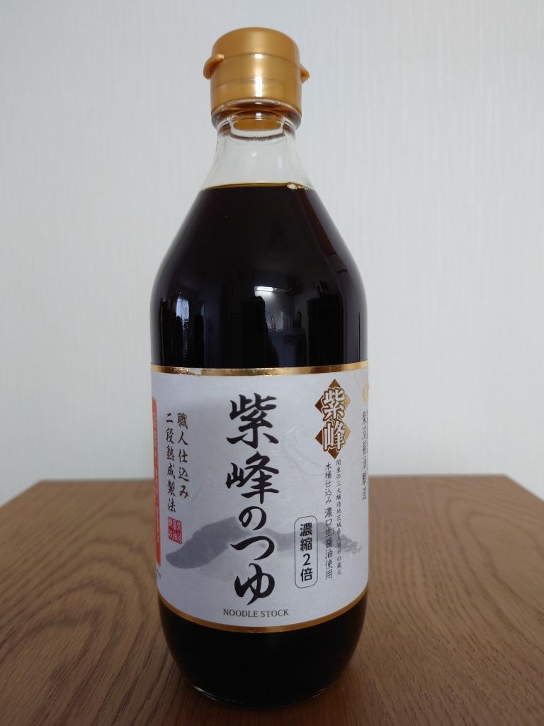 日時指定 柴沼醤油醸造 紫峰のつゆ 500ml × 3本